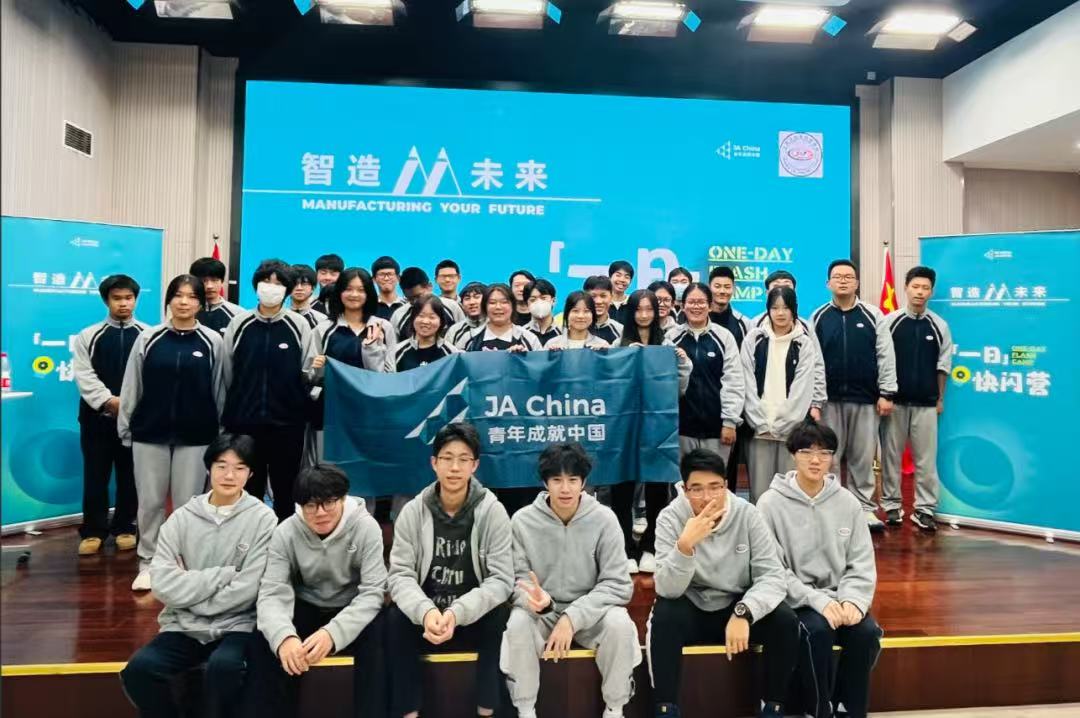 走近行业现场，找到面向未来的方向。