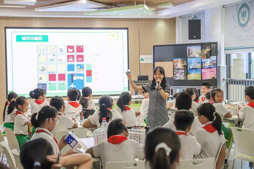 城市功能区商业启蒙课堂