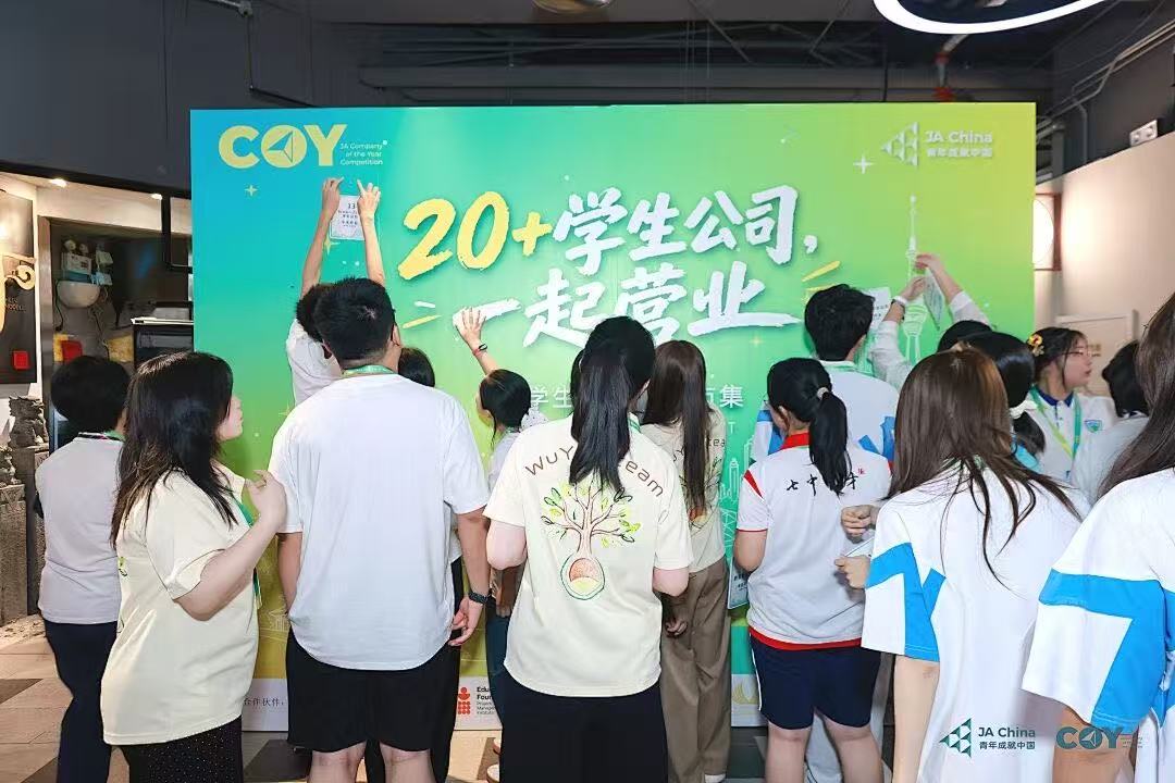 从校园到职场：第一份简历工作坊